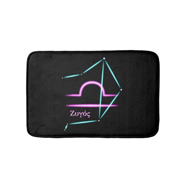 Tapete De Banheiro Constelação Zodiac Libra Bath Mat (frente)