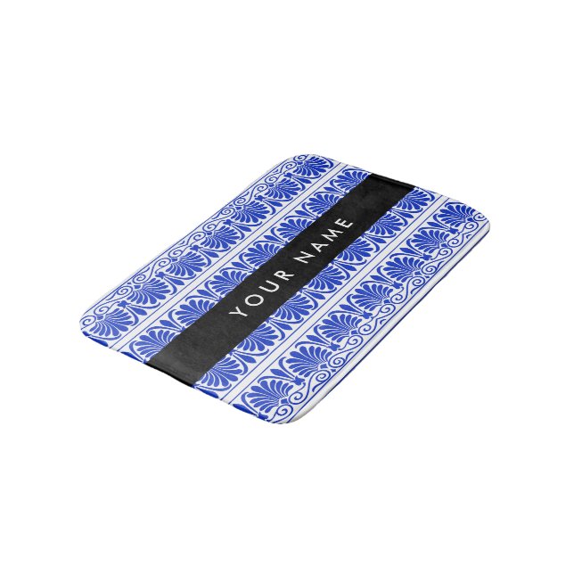 Tapete De Banheiro Grego Fret Arabesque Azul, Seu Nome, Personalize (Angulado)