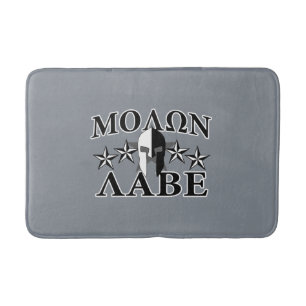 Tapete De Banheiro Molon Labe Spartan Warrior Helmet 5 estrelas B&W