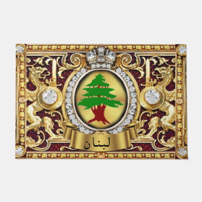 Tapete de Entrada Líbano (Letras Árabes) (Frente)