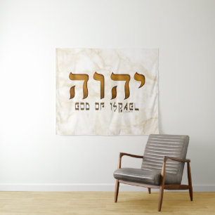 Tapete De Parede י ה ו ה Sim Jeová Deus Tetragrammaton