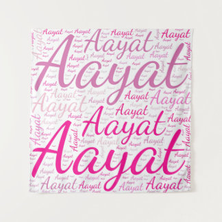 Tapete De Parede Aayat, Nomes Sem Fronteiras.