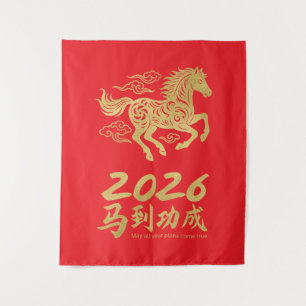 Tapete De Parede Ano Novo Chinês 2026 Ano do Cavalo