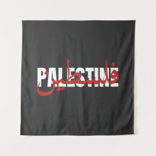 Tapete De Parede Arte de palavra Palestina Palavra Árabe e Inglês-