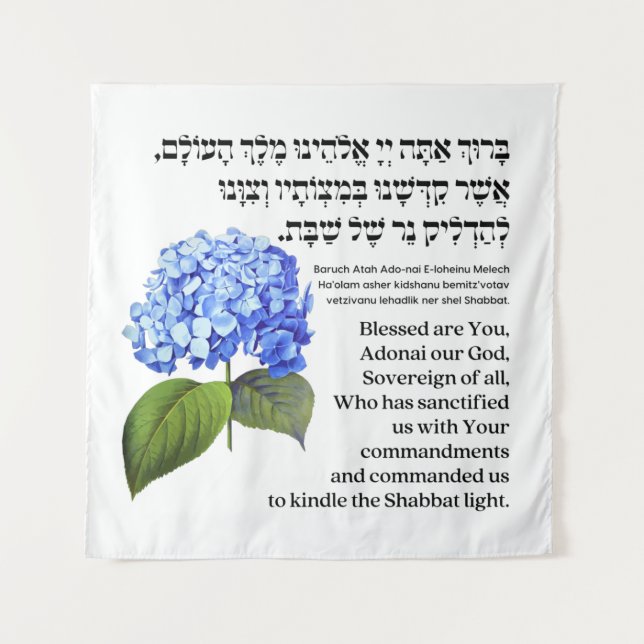 Tapete De Parede Bênção Hebraica para Hortênsia de Velas de Shabbat (Frente)