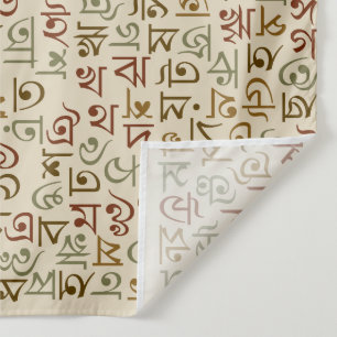Tapete De Parede Bengali