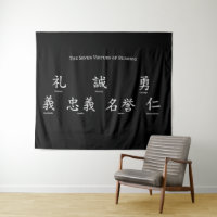 Bushido Sete Virtudes