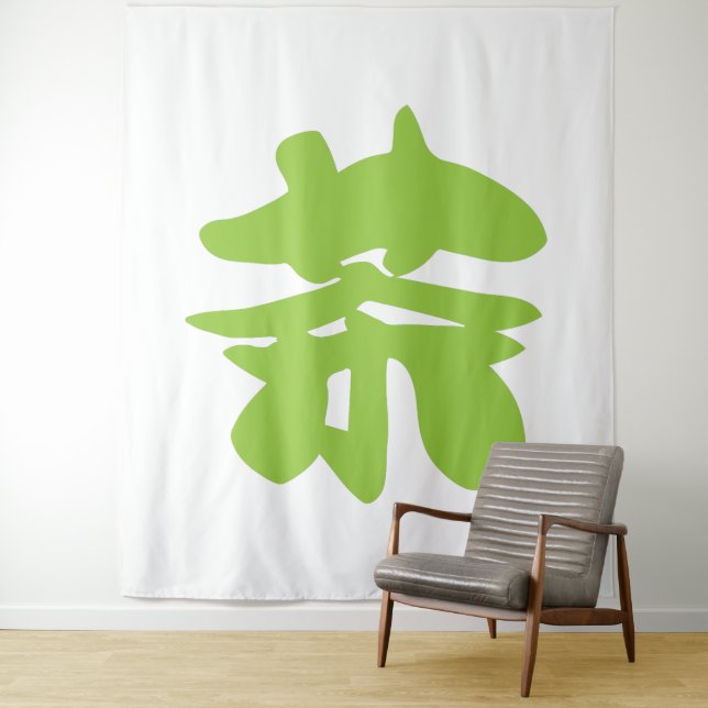 Tapete De Parede Caracteres da Língua Chinesa / Japonesa Hanzi / Ka (In Situ)