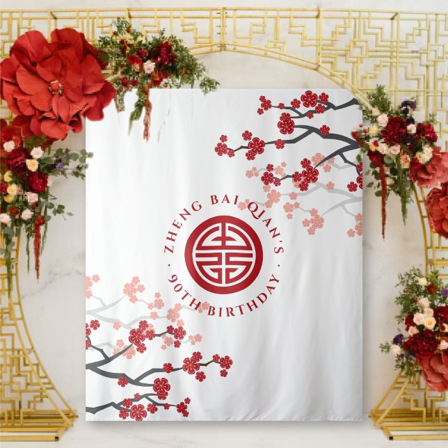 Tapete De Parede Cherry Blossomo Símbolo Longevidade Aniversário Ch (Cherry Blossoms Longevity Symbol Chinese Birthday Backdrop Tapestry @ zazzle.com/fatfatin_red_knot)