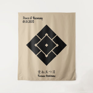 Tapete De Parede Crest T da Família Japonesa Minimalista de Vintage
