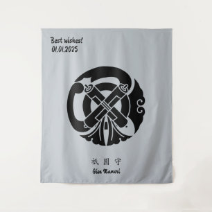 Tapete De Parede Detesto Familiar Japonês Minimalista de Vintage Pe
