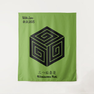 Tapete De Parede Detesto Familiar Japonês Minimalista de Vintage Pe