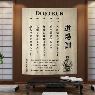 Tapete De Parede Dojo Kun – The Five Precepts of Karate