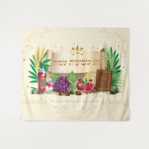 Tapete De Parede Feliz ornamento decorativo SHAVUOT sete espécies
