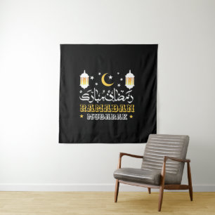 TAPETE DE PAREDE FELIZ RAMADAN MUBARAK KAREEM 2026