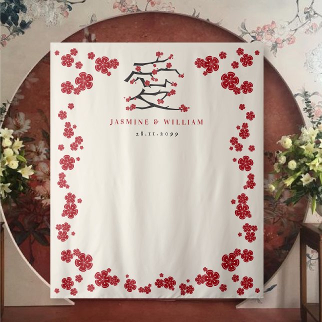 Tapete De Parede Festa de noivado de flores de cereja vermelha de a (Chinese Love {Ai} Red Cherry Blossoms Sakura Flowers, Engagement Party / Wedding Backdrop Tapestry)