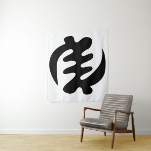 Tapete De Parede Gye Nyame   Deus é Símbolo Adinkra Supremo
