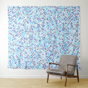 Tapete De Parede Hebraico