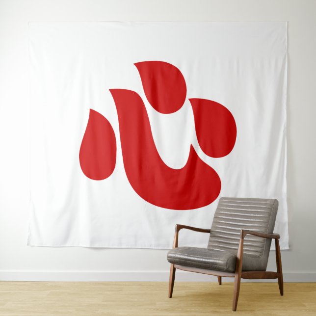 Tapete De Parede Japanese Kanji Heart 【Shin/Kokoro】 心 (In Situ (Horizontal))