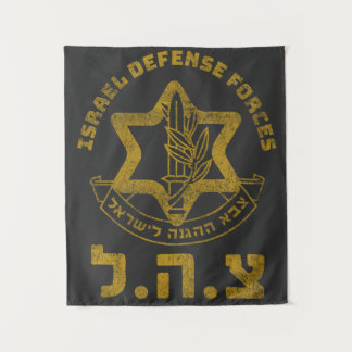 Tapete De Parede Judeu das Forças de Defesa de Israel do IDF Zahal 