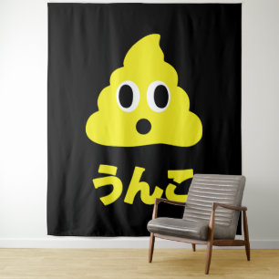 Tapete De Parede Kin No Unko 金のうんこ Cocô Dourado