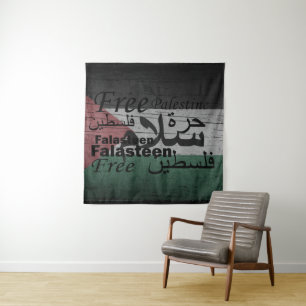 Tapete De Parede Liberdade na Palestina