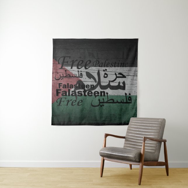 Tapete De Parede Liberdade na Palestina (In Situ)