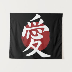 Tapete De Parede Love Kanji Símbolo Japonês Calligrafia