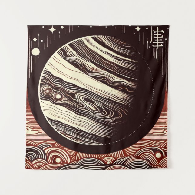 Tapete De Parede SF Jupiter Xilogravura 2 (Frente)