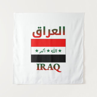 Tapete De Parede Sinalizador Iraque ا ل ع ر ا ق Arte em Árabe e Ing