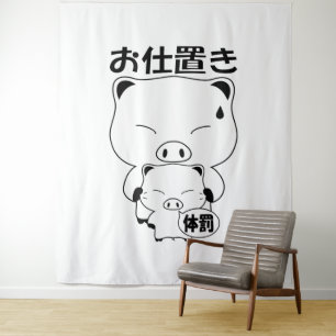 Tapete De Parede Tapeçarias Oshioki