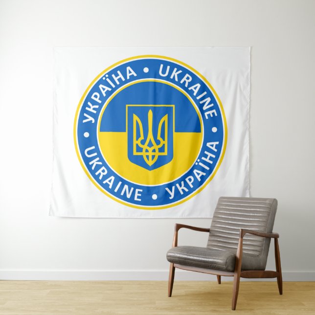 Tapete De Parede Ukraine (In Situ (Horizontal))