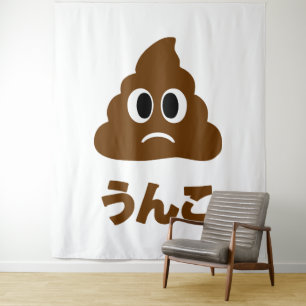 Tapete De Parede Unko うんこ Cocô Língua Japonesa