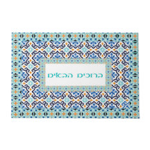 tapete de porta em estilo marroquino