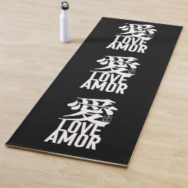 Tapete De Yoga Ai. Amor. Amor.