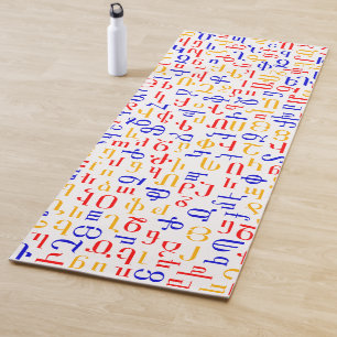 Tapete De Yoga alfabeto armênio