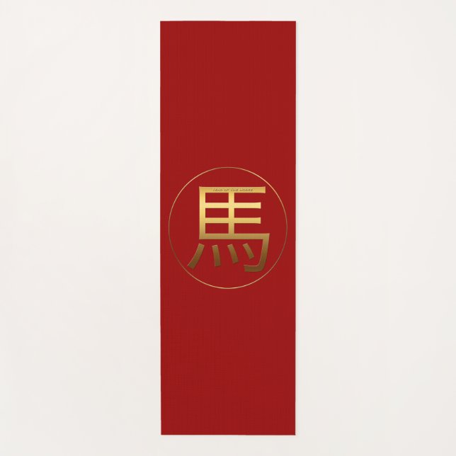 Tapete De Yoga Ano do Cavalo Efeito Dourado em relevo Símbolo Yog (Frente)