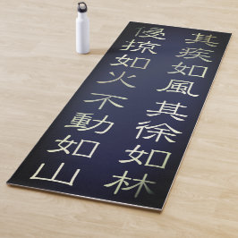 Tapete De Yoga Fūrinkazan [Extra Long Yoga Mat]