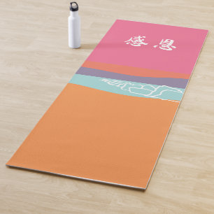 Tapete De Yoga Mão Ilustrada De Bloco De Cores Praia Motif Yoga M