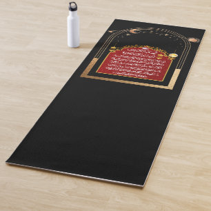 Tapete De Yoga Prayer Mat Ayat Al Kursi