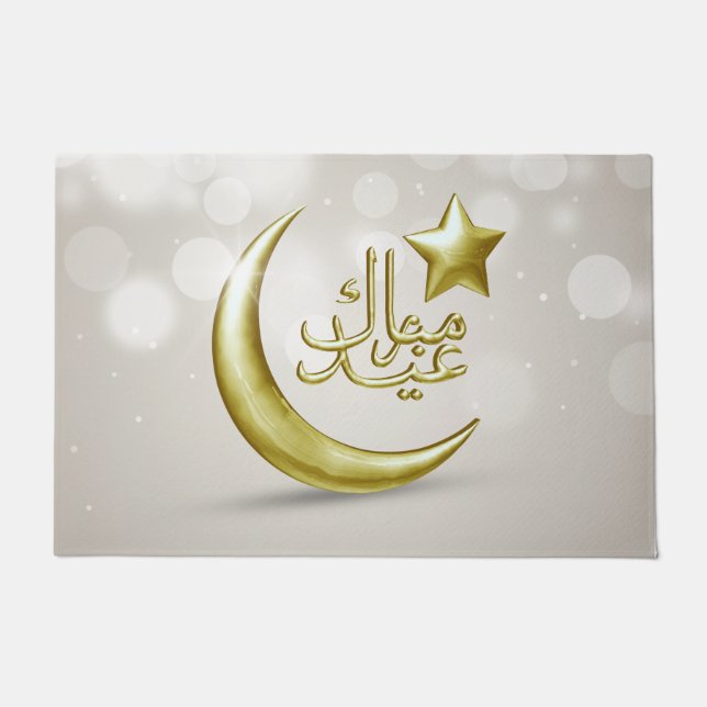 Tapete Elegante Eid Mubarak Dourado Moon Star - Porta (Frente)