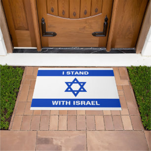 Tapete Eu mantenho com Israel um texto branco personaliza