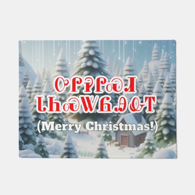 Tapete Feliz Natal em Fundo Nevado Cherokee (Frente)
