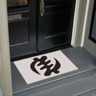 Tapete Gye Nyame Deus é o símbolo de Adinkra supremo