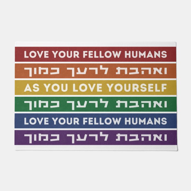 Tapete Hebraico Torah Verse Ama Seu Colega LGBTQ Rainbow (Frente)