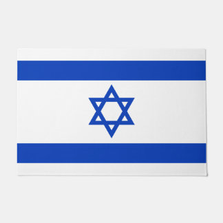 Tapete Israel flag 