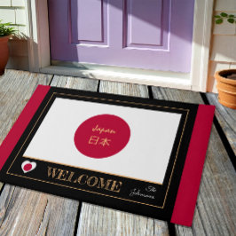 Tapete Japão e japonês Flag house mats /esportivos Bem-vi