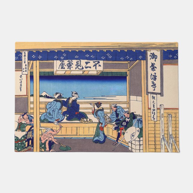 Tapete Katsushika Hokusai - Yoshida no Tokaido (Frente)
