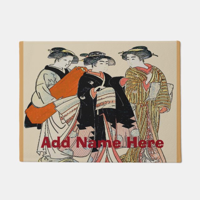 Tapete Nome ou endereço de adição japonês (Frente)