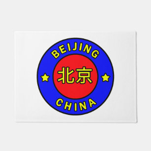 Tapete Pequim China